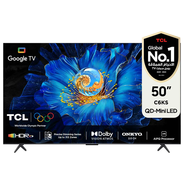 شاشة تي سي ال 50