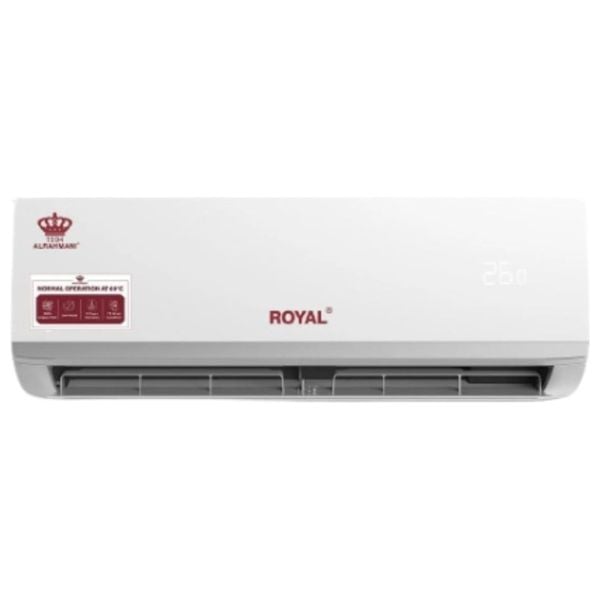 سبلت رويال الرحماني جداري