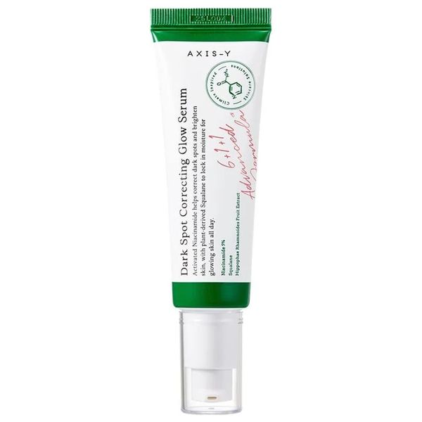 سيروم مصحح للبقع الداكنة 50 مل