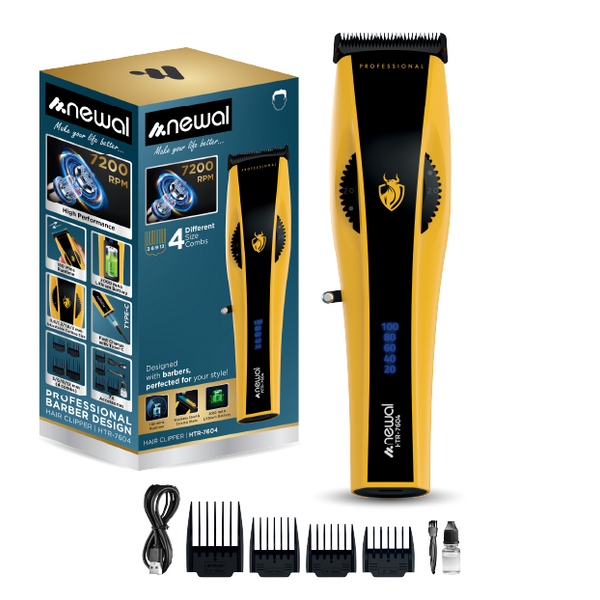 ماكنة حلاقة نوال