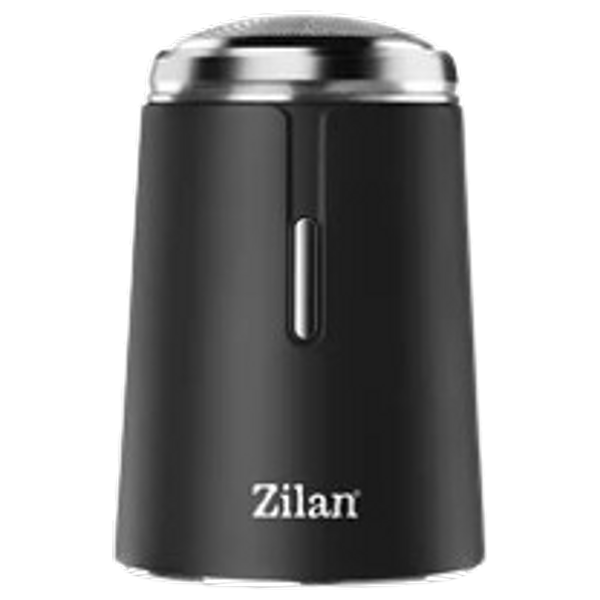 ماكينة حلاقة كهربائية زيلان