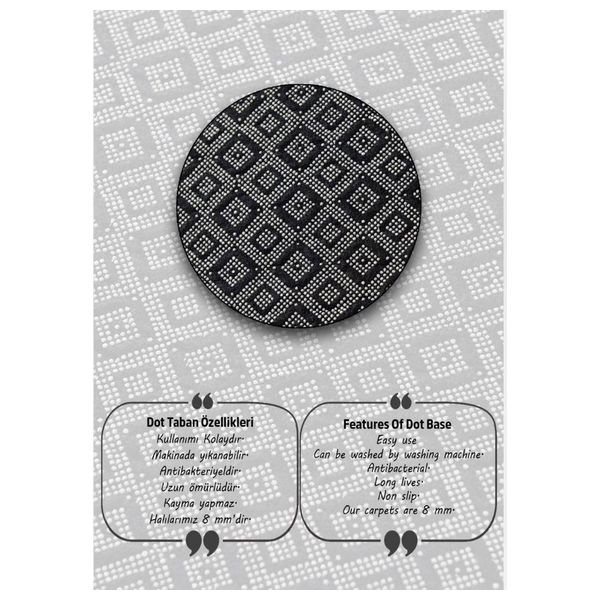 ممسحة مدخل الباب المستديرة شكل باركود